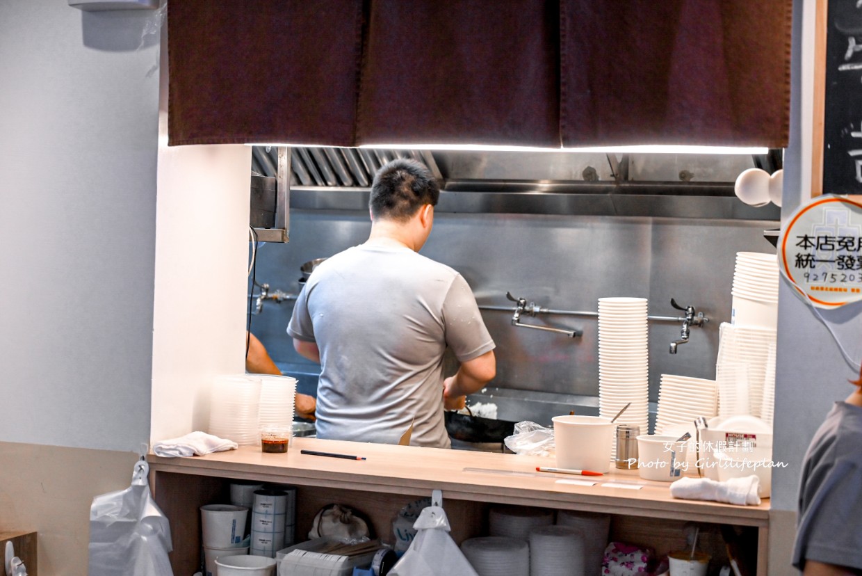 小本經營|永和美食網友大推永和鼎泰豐(菜單) @女子的休假計劃 小本經營|永和美食網友大推永和鼎泰豐(菜單) @女子的休假計劃