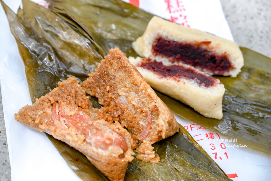 四喜食品行(四喜家鄉粽)|四喜肉粽信維市場大安站美食 @女子的休假計劃 四喜食品行(四喜家鄉粽)|四喜肉粽信維市場大安站美食 @女子的休假計劃