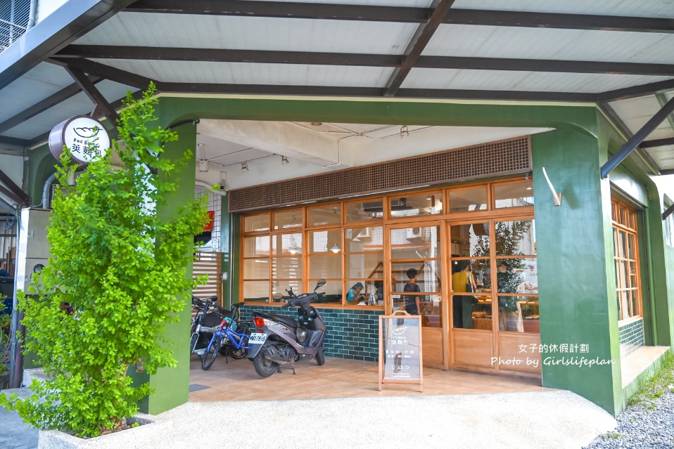莢麵包｜宜蘭冬山在地超人氣麵包店，無低消無限時(菜單) @女子的休假計劃