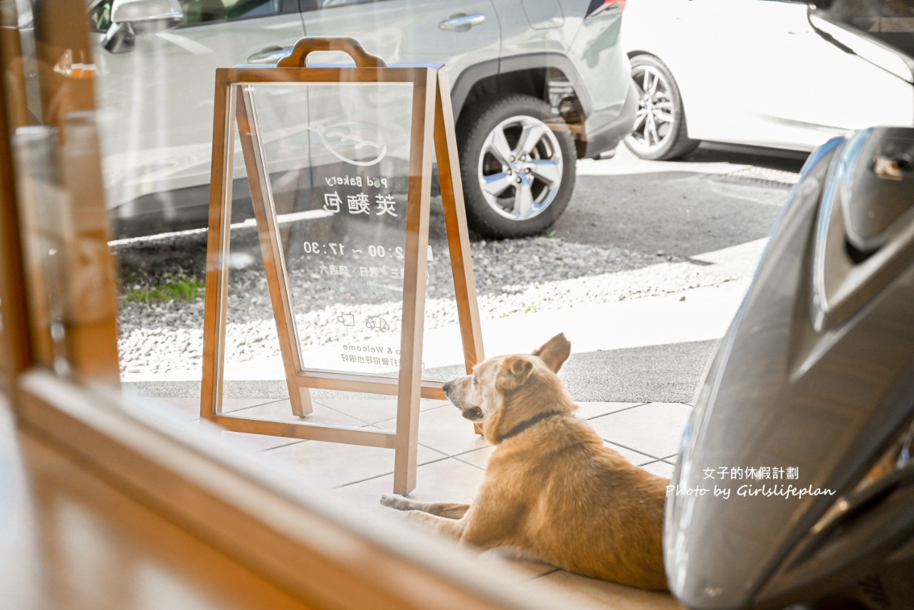 莢麵包｜宜蘭冬山在地超人氣麵包店，無低消無限時(菜單) @女子的休假計劃