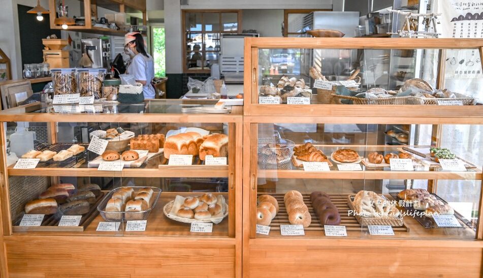 莢麵包｜宜蘭冬山在地超人氣麵包店，無低消無限時(菜單) @女子的休假計劃
