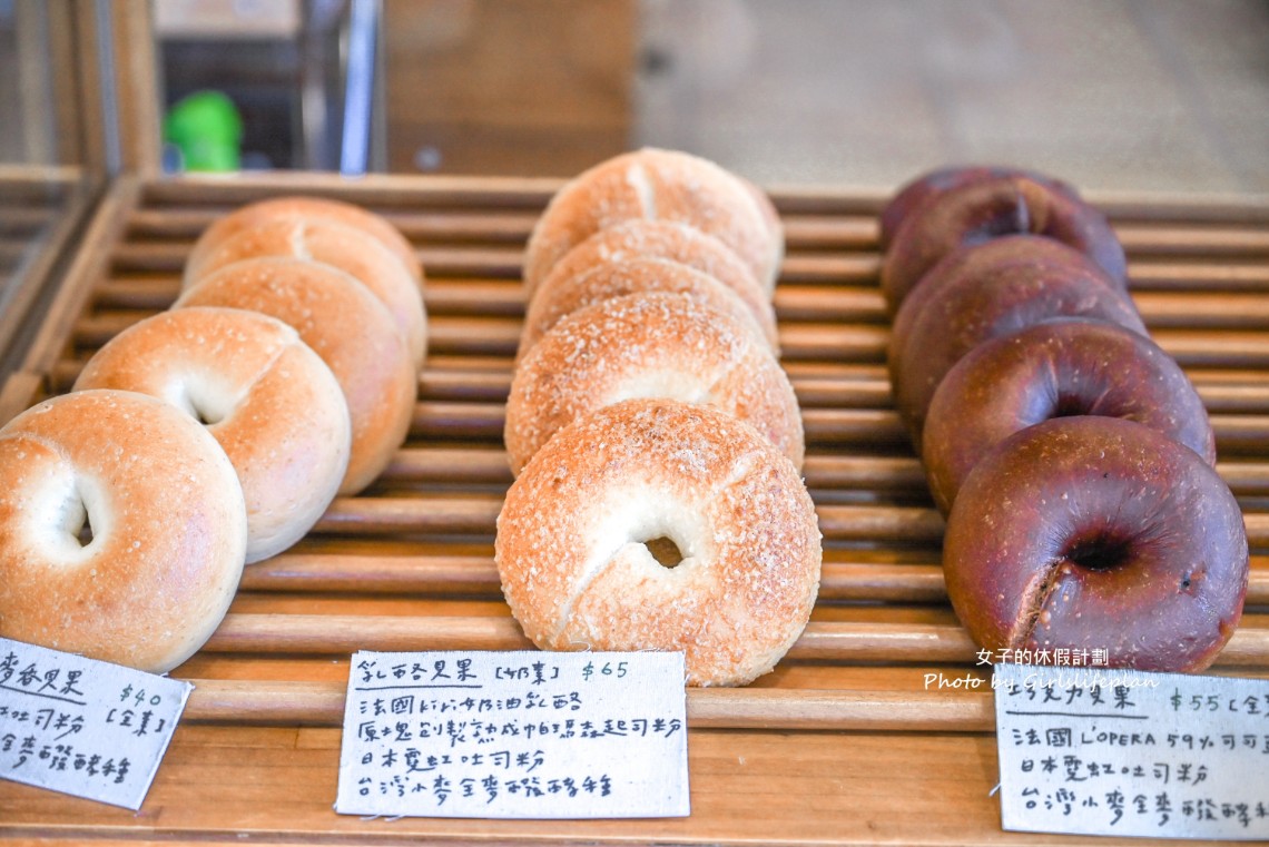 莢麵包｜宜蘭冬山在地超人氣麵包店，無低消無限時(菜單) @女子的休假計劃