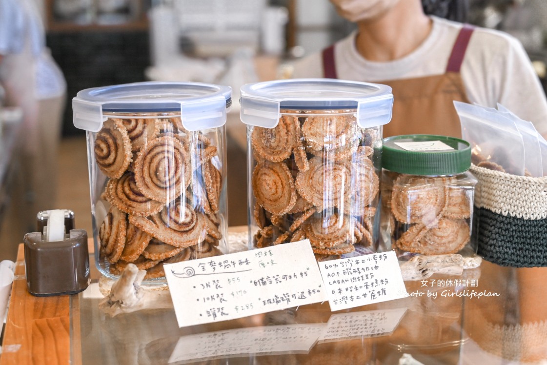 莢麵包｜宜蘭冬山在地超人氣麵包店，無低消無限時(菜單) @女子的休假計劃