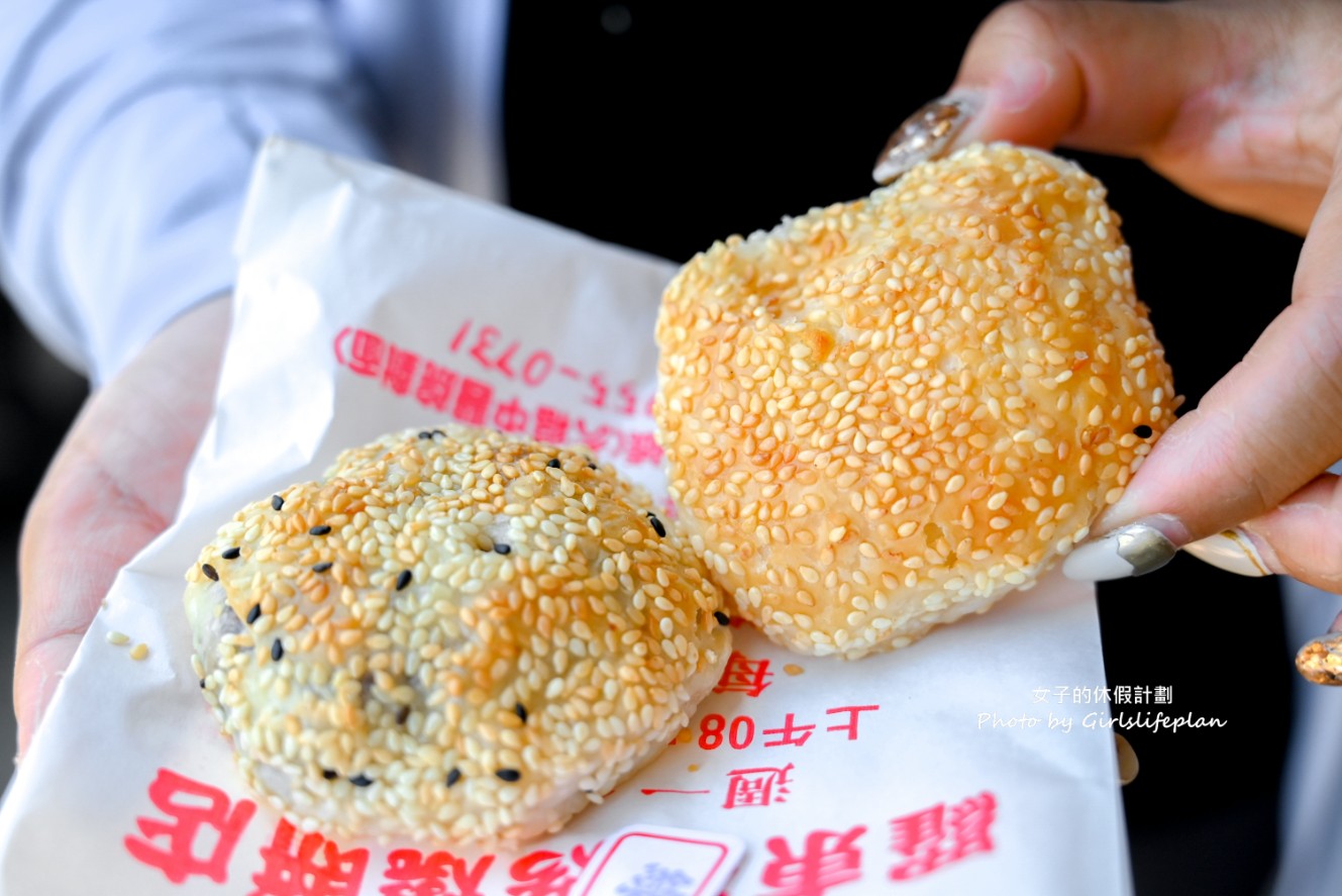 羅東碳烤燒餅餅店｜在地人氣燒餅伴手禮(菜單) @女子的休假計劃