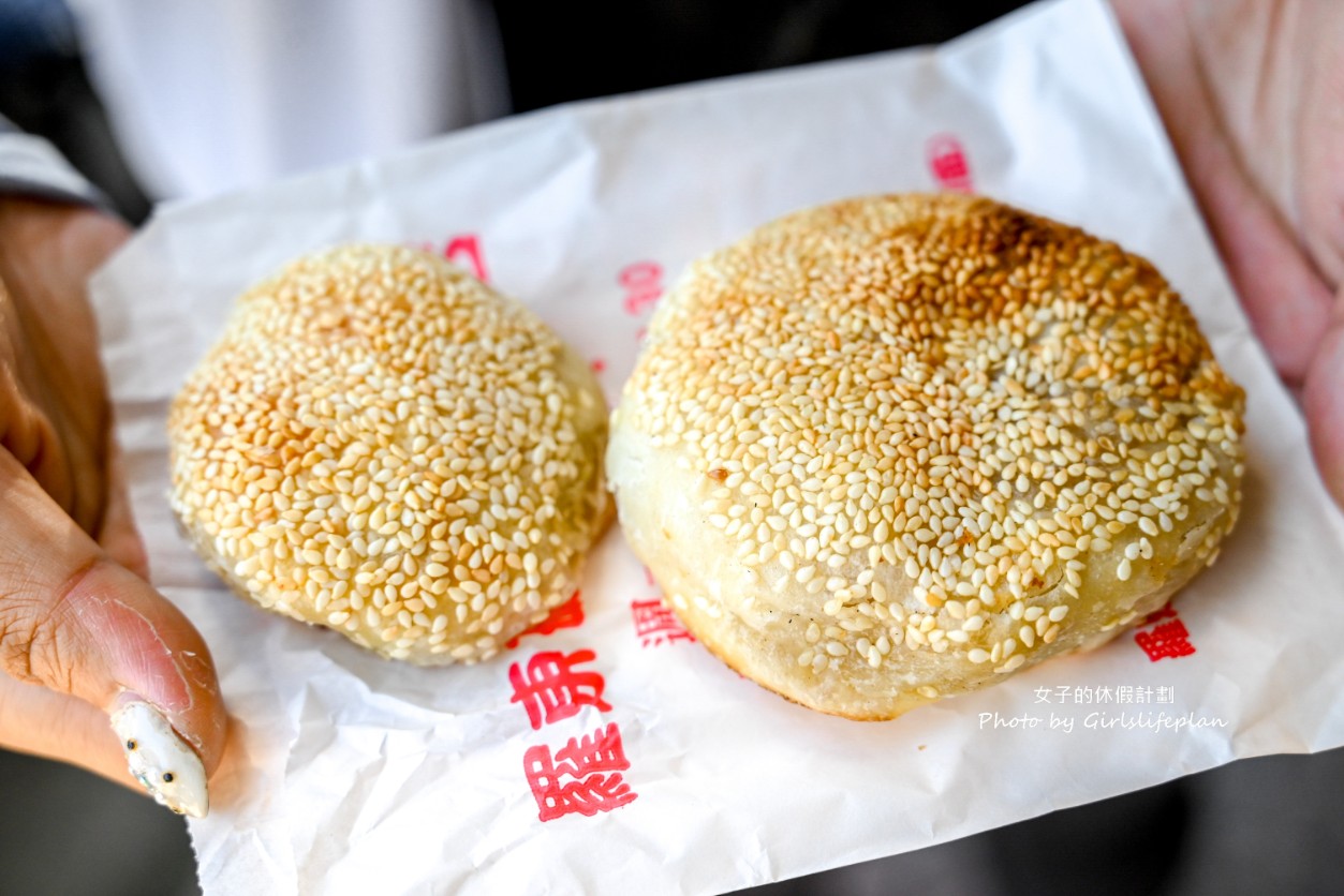 羅東碳烤燒餅餅店｜在地人氣燒餅伴手禮(菜單) @女子的休假計劃