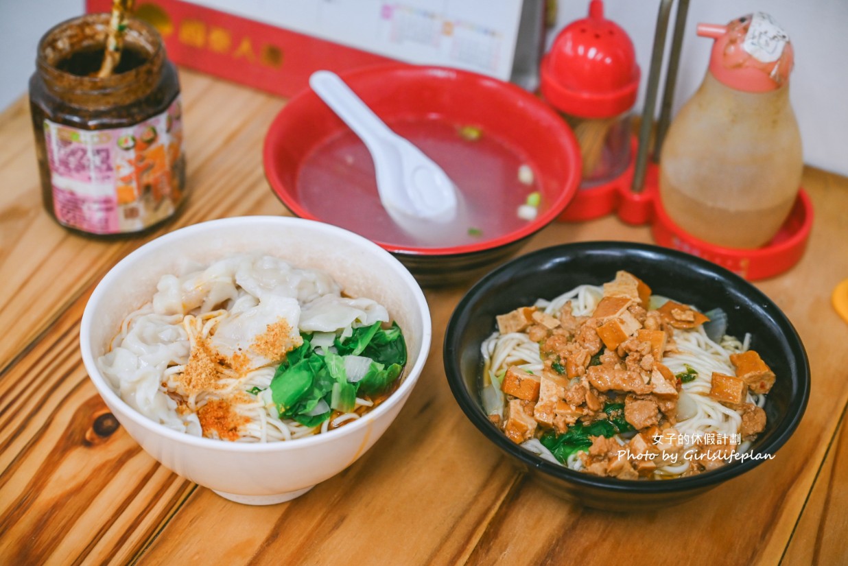 成都抄手麵食(城中市場)｜在地超過30年，每日現包紅油炒手人氣必吃(菜單) @女子的休假計劃