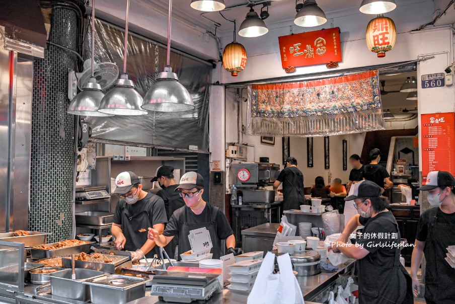 富鼎旺豬腳|米其林推薦小吃還有賣豬腳真空禮盒(菜單) @女子的休假計劃 富鼎旺豬腳|米其林推薦小吃還有賣豬腳真空禮盒(菜單) @女子的休假計劃