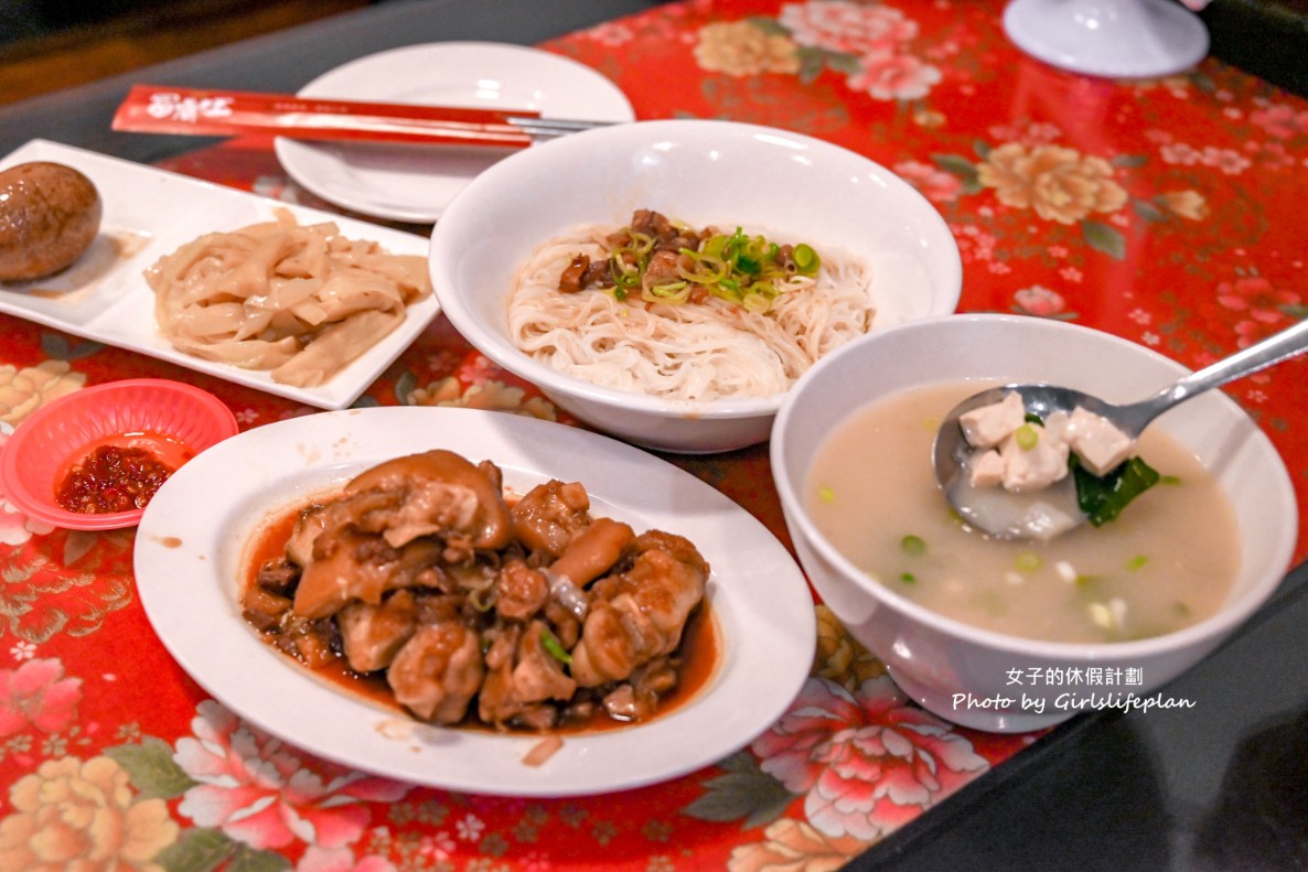 富鼎旺豬腳|米其林推薦小吃還有賣豬腳真空禮盒(菜單) @女子的休假計劃 富鼎旺豬腳|米其林推薦小吃還有賣豬腳真空禮盒(菜單) @女子的休假計劃