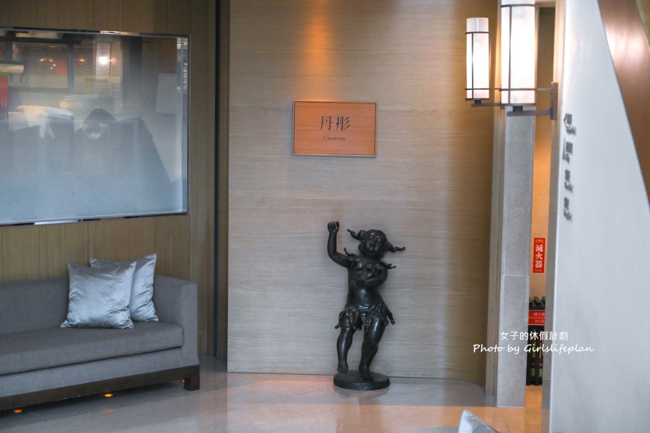 雲品溫泉酒店丹彤晚餐｜五星級Buffet吃到飽(菜單) @女子的休假計劃