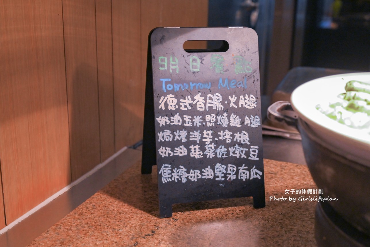 雲品溫泉酒店丹彤早餐|五小時五星級Buffet吃到飽(菜單) @女子的休假計劃 雲品溫泉酒店丹彤早餐|五小時五星級Buffet吃到飽(菜單) @女子的休假計劃