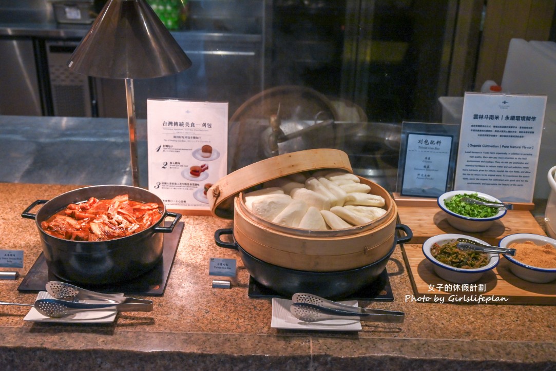 雲品溫泉酒店丹彤早餐|五小時五星級Buffet吃到飽(菜單) @女子的休假計劃 雲品溫泉酒店丹彤早餐|五小時五星級Buffet吃到飽(菜單) @女子的休假計劃