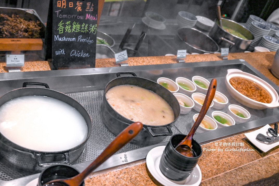 雲品溫泉酒店丹彤早餐|五小時五星級Buffet吃到飽(菜單) @女子的休假計劃 雲品溫泉酒店丹彤早餐|五小時五星級Buffet吃到飽(菜單) @女子的休假計劃