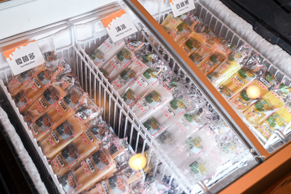 雲品溫泉酒店丹彤晚餐｜五星級Buffet吃到飽(菜單) @女子的休假計劃