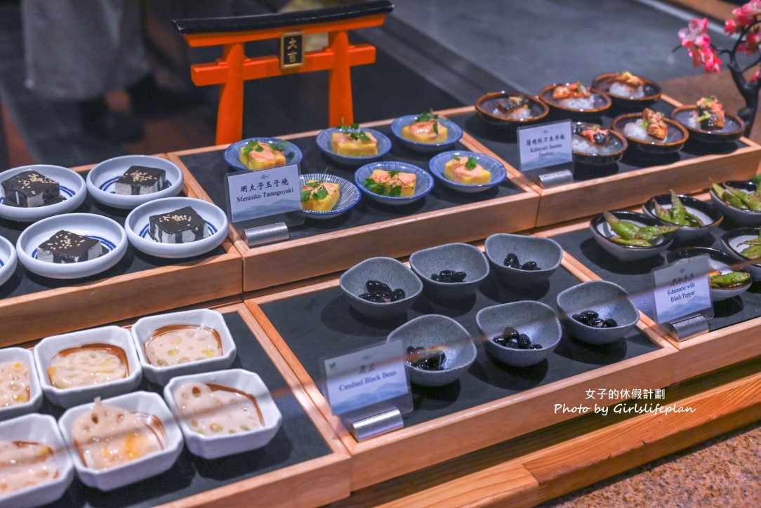 雲品溫泉酒店丹彤晚餐｜五星級Buffet吃到飽(菜單) @女子的休假計劃