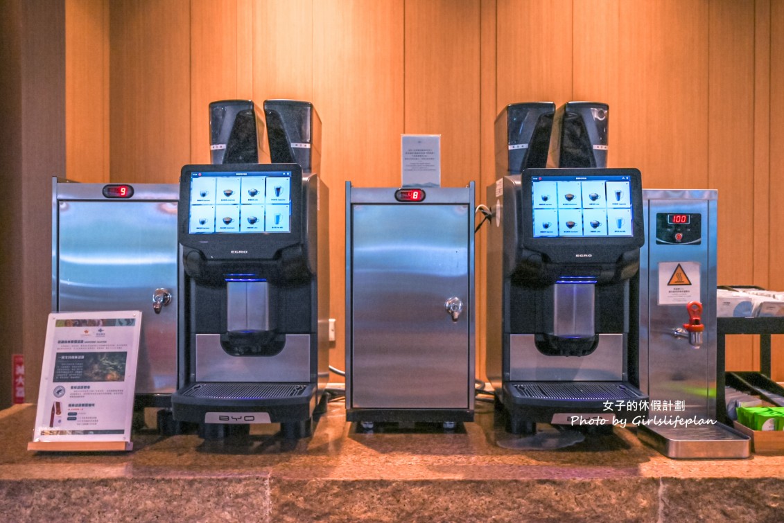 雲品溫泉酒店丹彤晚餐｜五星級Buffet吃到飽(菜單) @女子的休假計劃