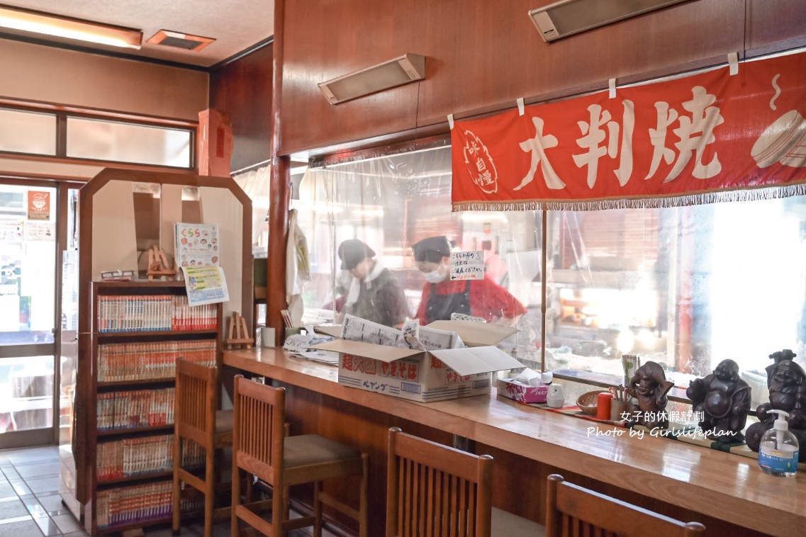 米澤鯛魚燒店|鳥取倉吉必訪近80年老店(白壁土藏群) @女子的休假計劃 米澤鯛魚燒店|鳥取倉吉必訪近80年老店(白壁土藏群) @女子的休假計劃