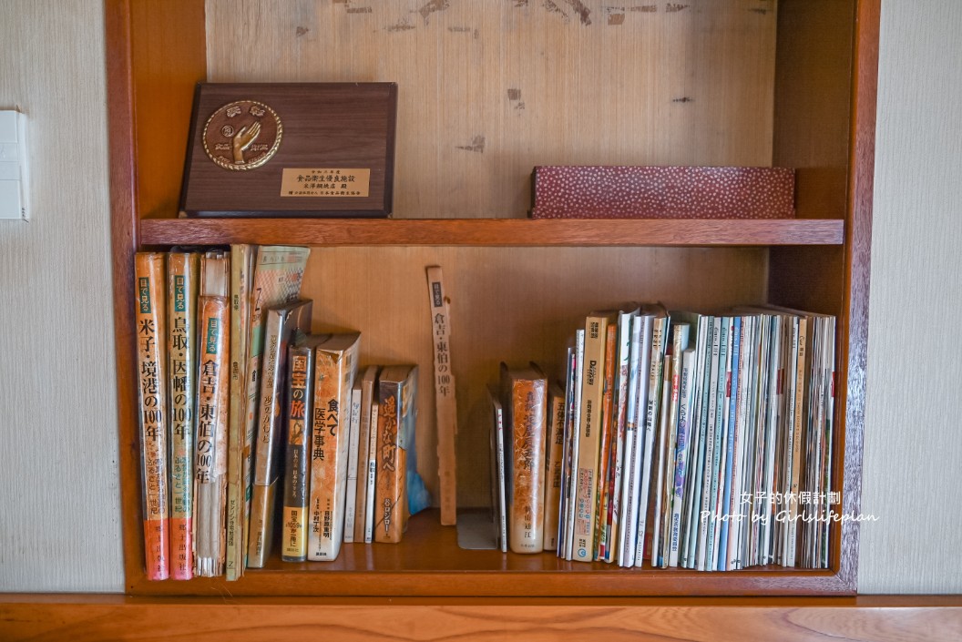 米澤鯛魚燒店|鳥取倉吉必訪近80年老店(白壁土藏群) @女子的休假計劃 米澤鯛魚燒店|鳥取倉吉必訪近80年老店(白壁土藏群) @女子的休假計劃