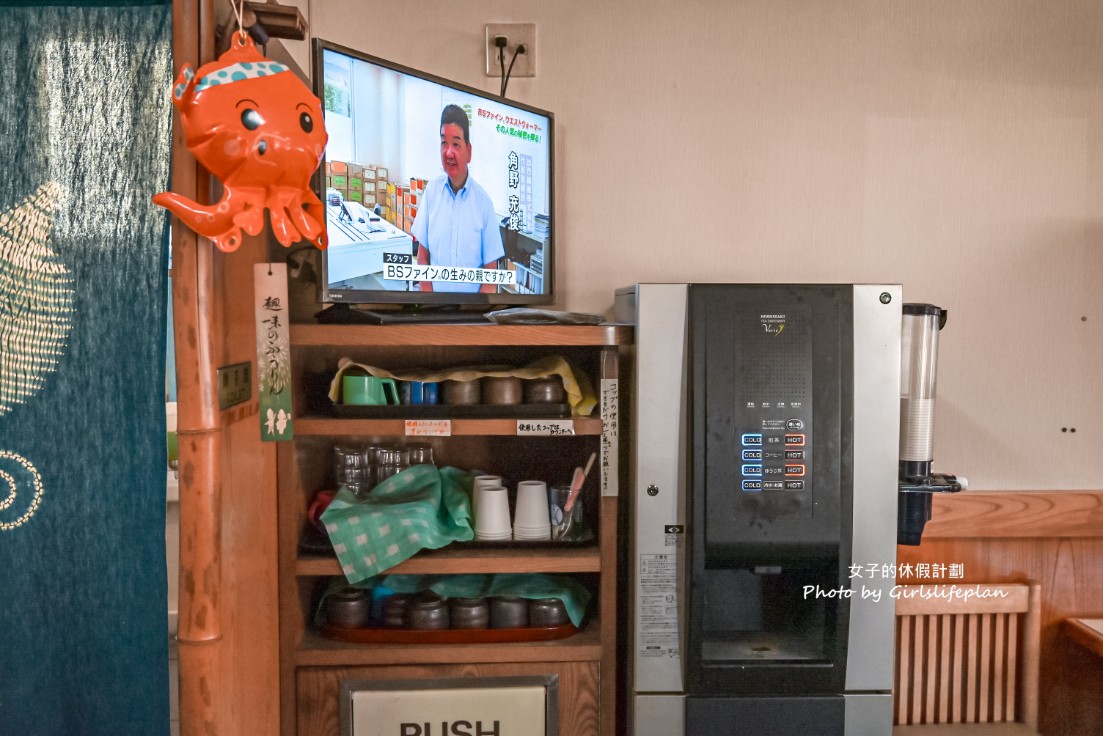 米澤鯛魚燒店|鳥取倉吉必訪近80年老店(白壁土藏群) @女子的休假計劃 米澤鯛魚燒店|鳥取倉吉必訪近80年老店(白壁土藏群) @女子的休假計劃