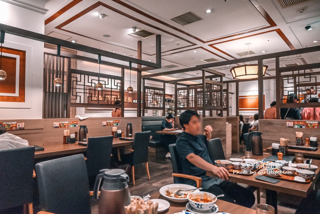 陳麻婆豆腐｜米其林指南(菜單) @女子的休假計劃