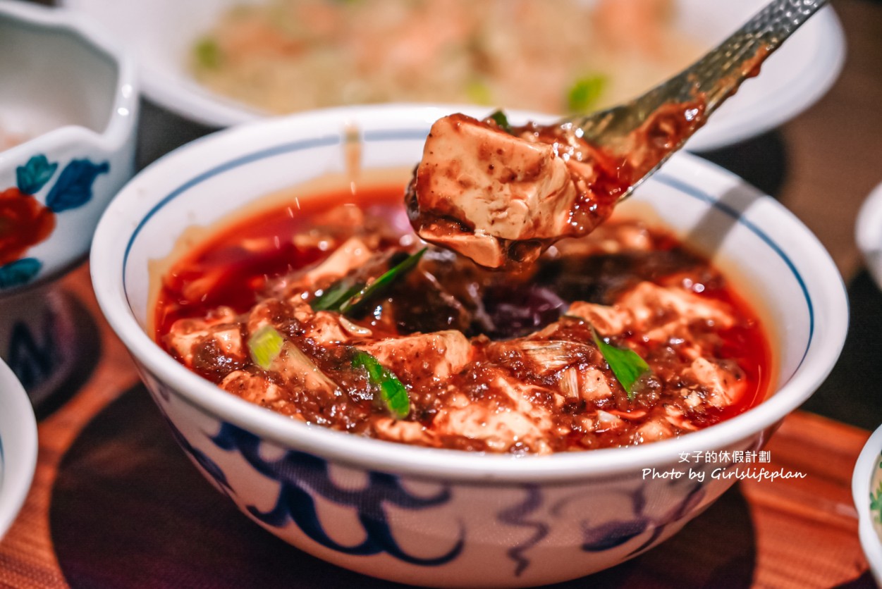 陳麻婆豆腐｜米其林指南(菜單) @女子的休假計劃