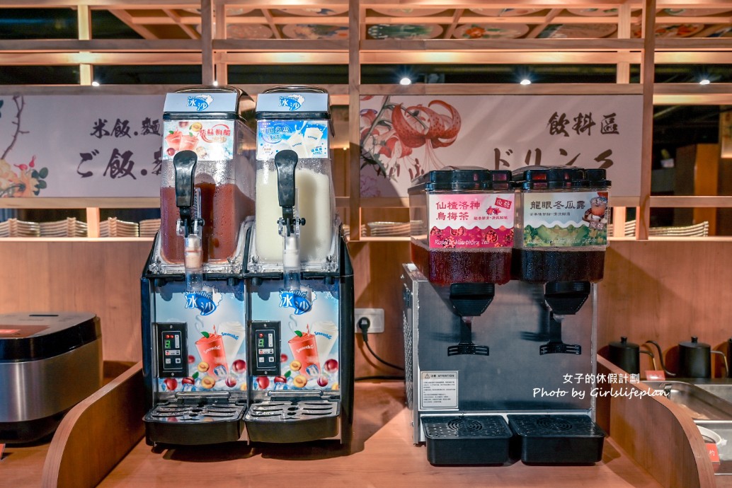 饗燒肉亭|桃園新開幕中壢燒肉火烤兩吃吃到飽(菜單) @女子的休假計劃 饗燒肉亭|桃園新開幕中壢燒肉火烤兩吃吃到飽(菜單) @女子的休假計劃