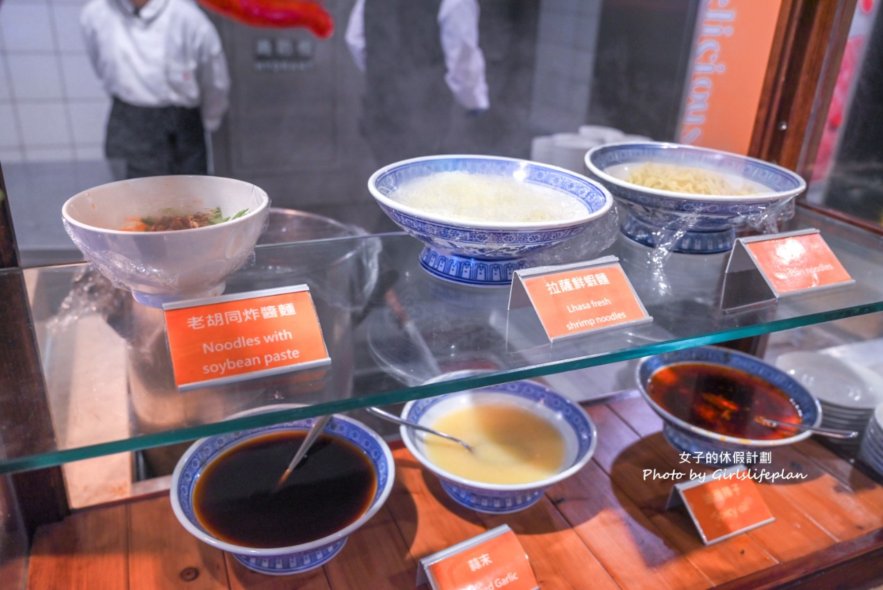 百宴自助餐廳|五星級飯店吃到飽,平日午晚餐一人不到800元(2025菜單) @女子的休假計劃 百宴自助餐廳|五星級飯店吃到飽,平日午晚餐一人不到800元(2025菜單) @女子的休假計劃