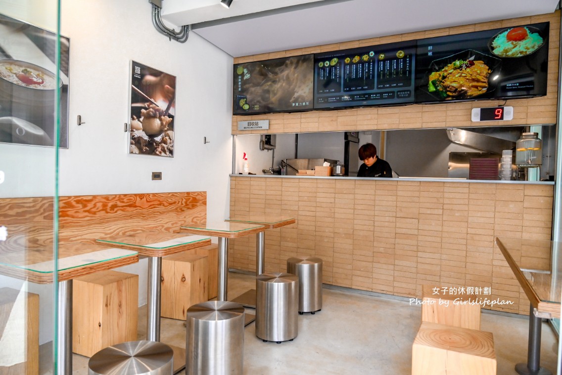 湘八老 EXPRESS 小食堂｜彭園餐飲集團旗下湘菜品牌(菜單) @女子的休假計劃