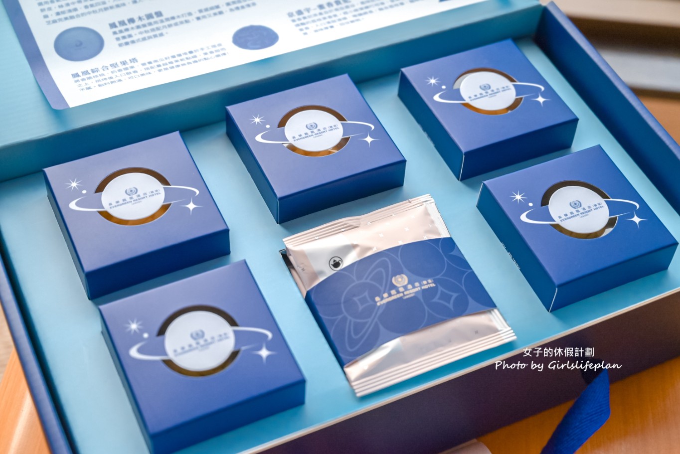 礁溪長榮鳳凰酒店｜全球最佳奢華溫泉度假酒店，免費設施待一整天也不無聊(交通) @女子的休假計劃