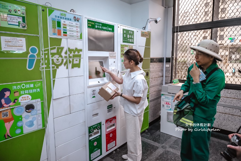 台中大毅老爺行旅｜旅店中的美術館，老爺式旅行城市甦醒計畫(交通) @女子的休假計劃