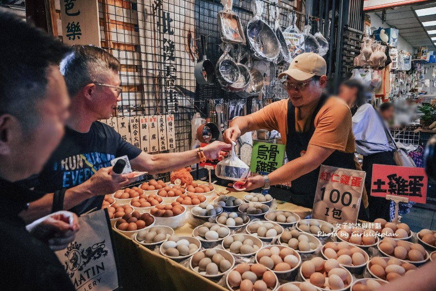 台中大毅老爺行旅｜旅店中的美術館，老爺式旅行城市甦醒計畫(交通) @女子的休假計劃