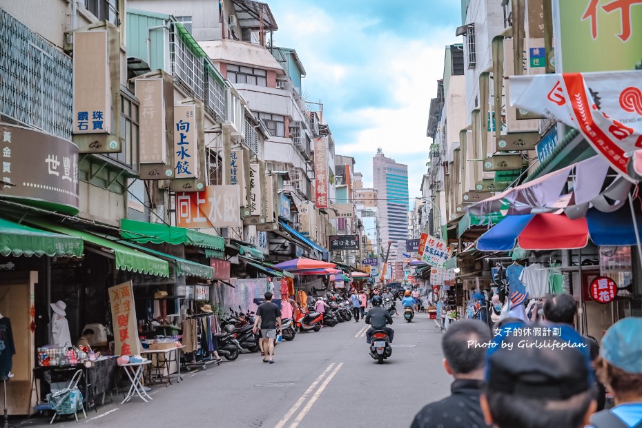 台中大毅老爺行旅｜旅店中的美術館，老爺式旅行城市甦醒計畫(交通) @女子的休假計劃