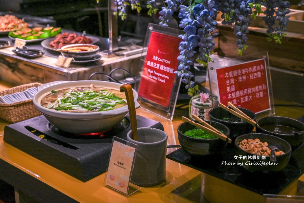 彩日本料理 Irodori｜台北君悅酒店𝟖𝟎多道經典日式饗宴肉食主義盛宴(價格) @女子的休假計劃