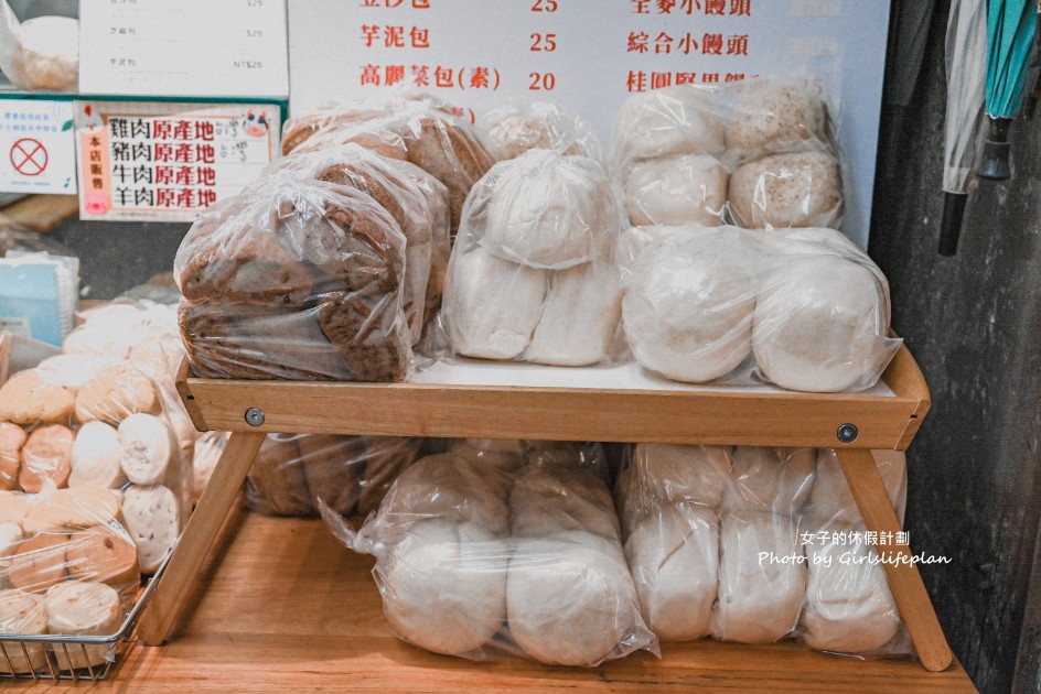 大山東餅舖｜水源市場人氣美食，必吃蔥肉包、泡菜肉包(菜單) @女子的休假計劃