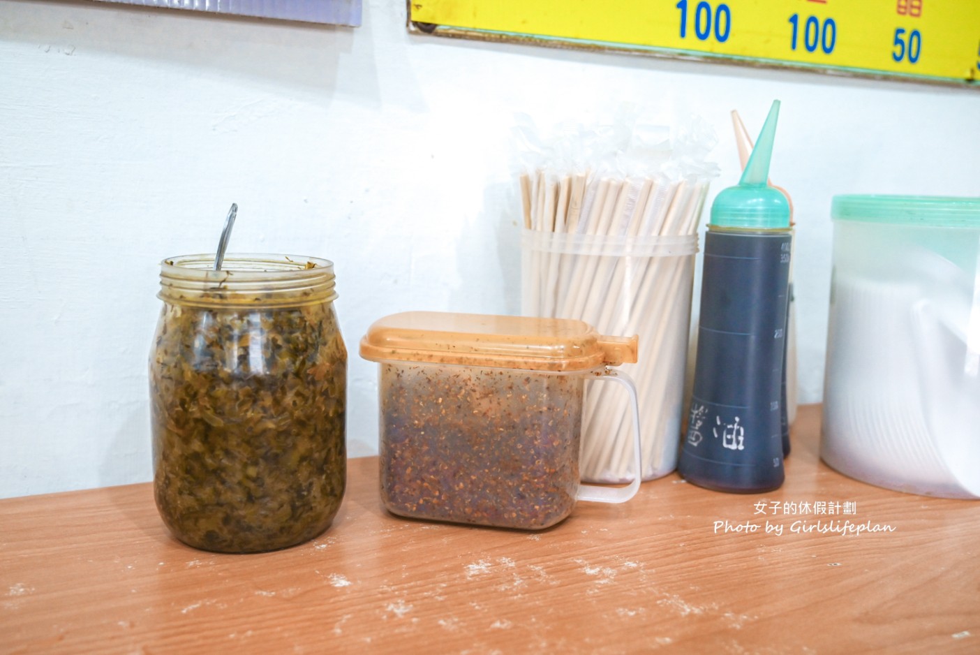 南門福州傻瓜乾麵｜炸排骨只要50元，100元乾麵套餐附魚丸湯(菜單) @女子的休假計劃