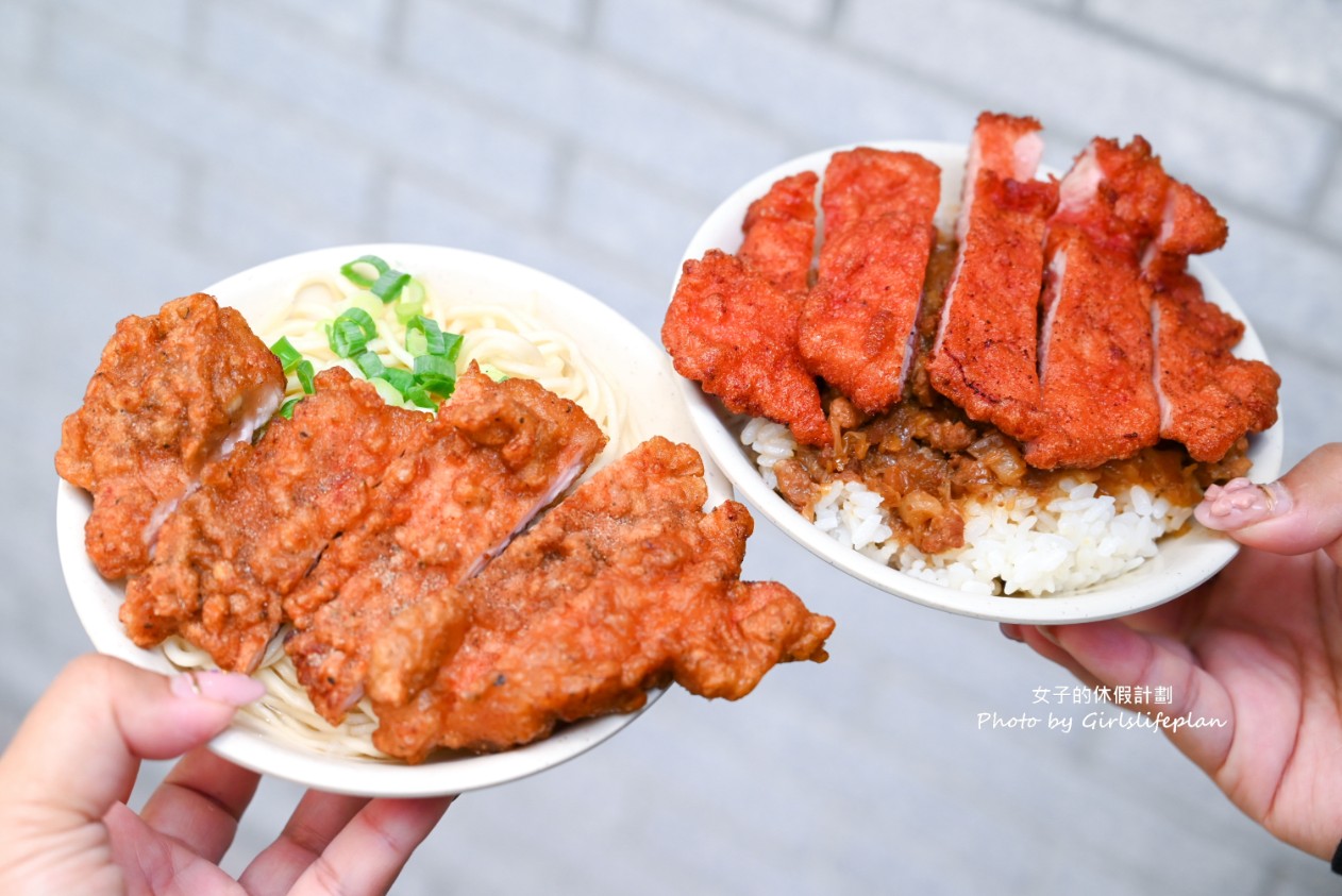 南門福州傻瓜乾麵｜炸排骨只要50元，100元乾麵套餐附魚丸湯(菜單) @女子的休假計劃