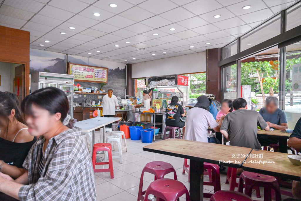 海爺四號乾麵｜三峽人氣麵店，招牌紅油皮蛋乾麵(菜單) @女子的休假計劃