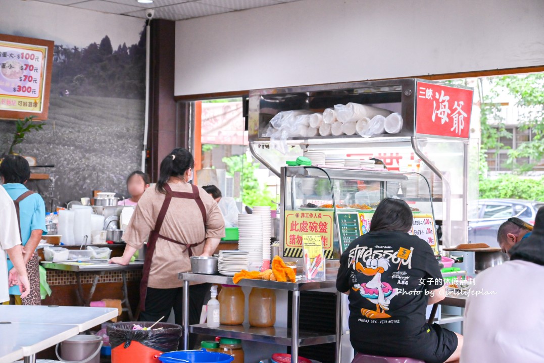 海爺四號乾麵｜三峽人氣麵店，招牌紅油皮蛋乾麵(菜單) @女子的休假計劃
