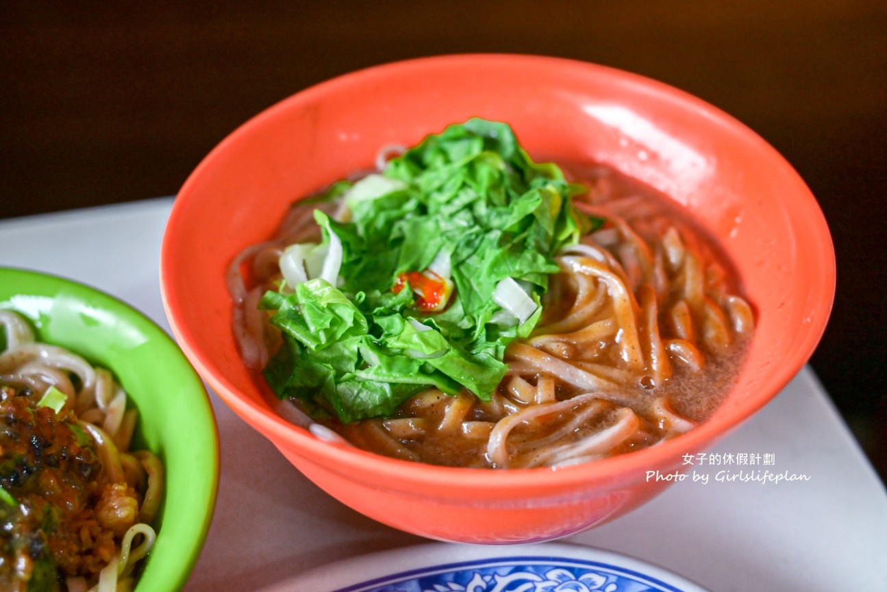 海爺四號乾麵｜三峽人氣麵店，招牌紅油皮蛋乾麵(菜單) @女子的休假計劃