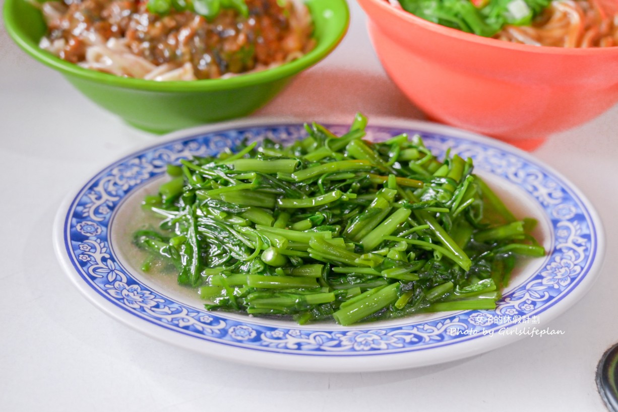 海爺四號乾麵｜三峽人氣麵店，招牌紅油皮蛋乾麵(菜單) @女子的休假計劃