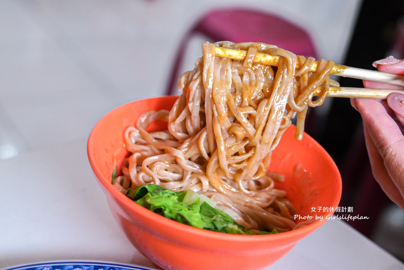 海爺四號乾麵｜三峽人氣麵店，招牌紅油皮蛋乾麵(菜單) @女子的休假計劃