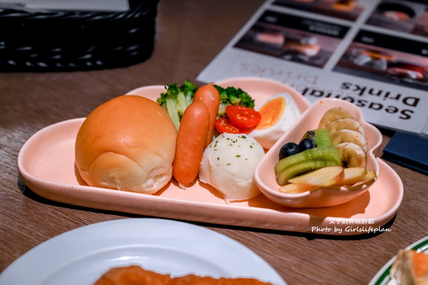 茶屋WIRED CHAYA南港店｜蔦屋書店不限時美食推薦(菜單) @女子的休假計劃