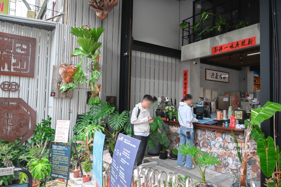 日月茶行貳店開更號|超文青手搖飲店(菜單) @女子的休假計劃 日月茶行貳店開更號|超文青手搖飲店(菜單) @女子的休假計劃