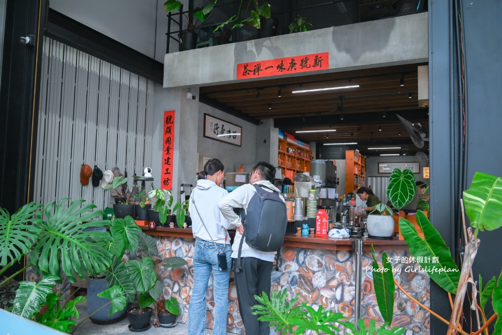 日月茶行貳店開更號|超文青手搖飲店(菜單) @女子的休假計劃 日月茶行貳店開更號|超文青手搖飲店(菜單) @女子的休假計劃