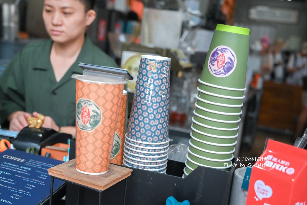 日月茶行貳店開更號|超文青手搖飲店(菜單) @女子的休假計劃 日月茶行貳店開更號|超文青手搖飲店(菜單) @女子的休假計劃