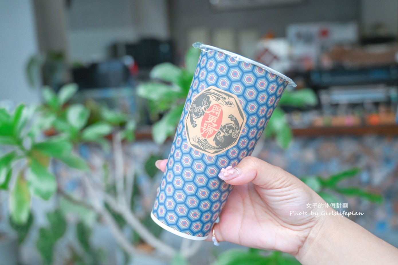 日月茶行貳店開更號|超文青手搖飲店(菜單) @女子的休假計劃 日月茶行貳店開更號|超文青手搖飲店(菜單) @女子的休假計劃