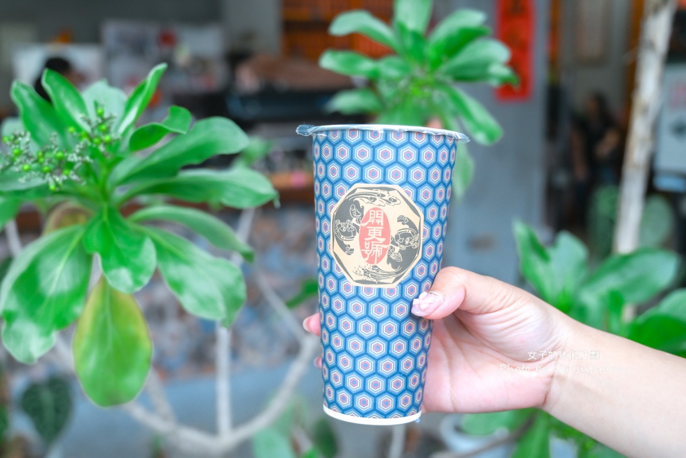 日月茶行貳店開更號|超文青手搖飲店(菜單) @女子的休假計劃 日月茶行貳店開更號|超文青手搖飲店(菜單) @女子的休假計劃