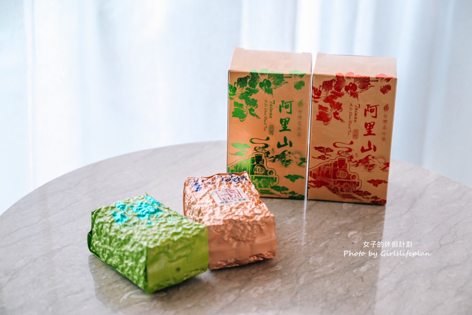 日月茶行貳店開更號|超文青手搖飲店(菜單) @女子的休假計劃 日月茶行貳店開更號|超文青手搖飲店(菜單) @女子的休假計劃