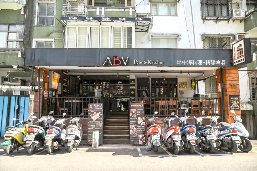 ABV地中海餐酒館光復店｜安達魯西亞美食季(菜單) @女子的休假計劃