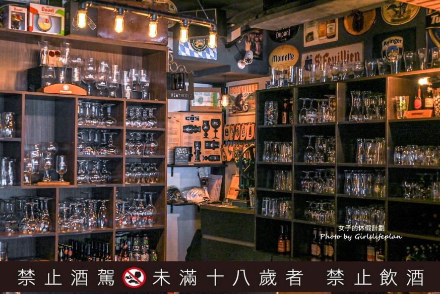 ABV地中海餐酒館光復店｜安達魯西亞美食季(菜單) @女子的休假計劃