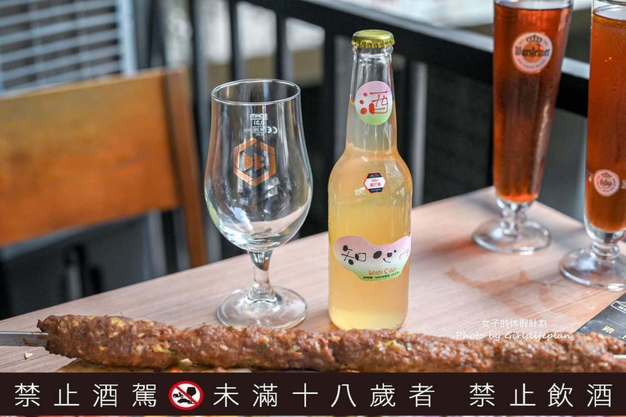 ABV地中海餐酒館光復店｜安達魯西亞美食季(菜單) @女子的休假計劃